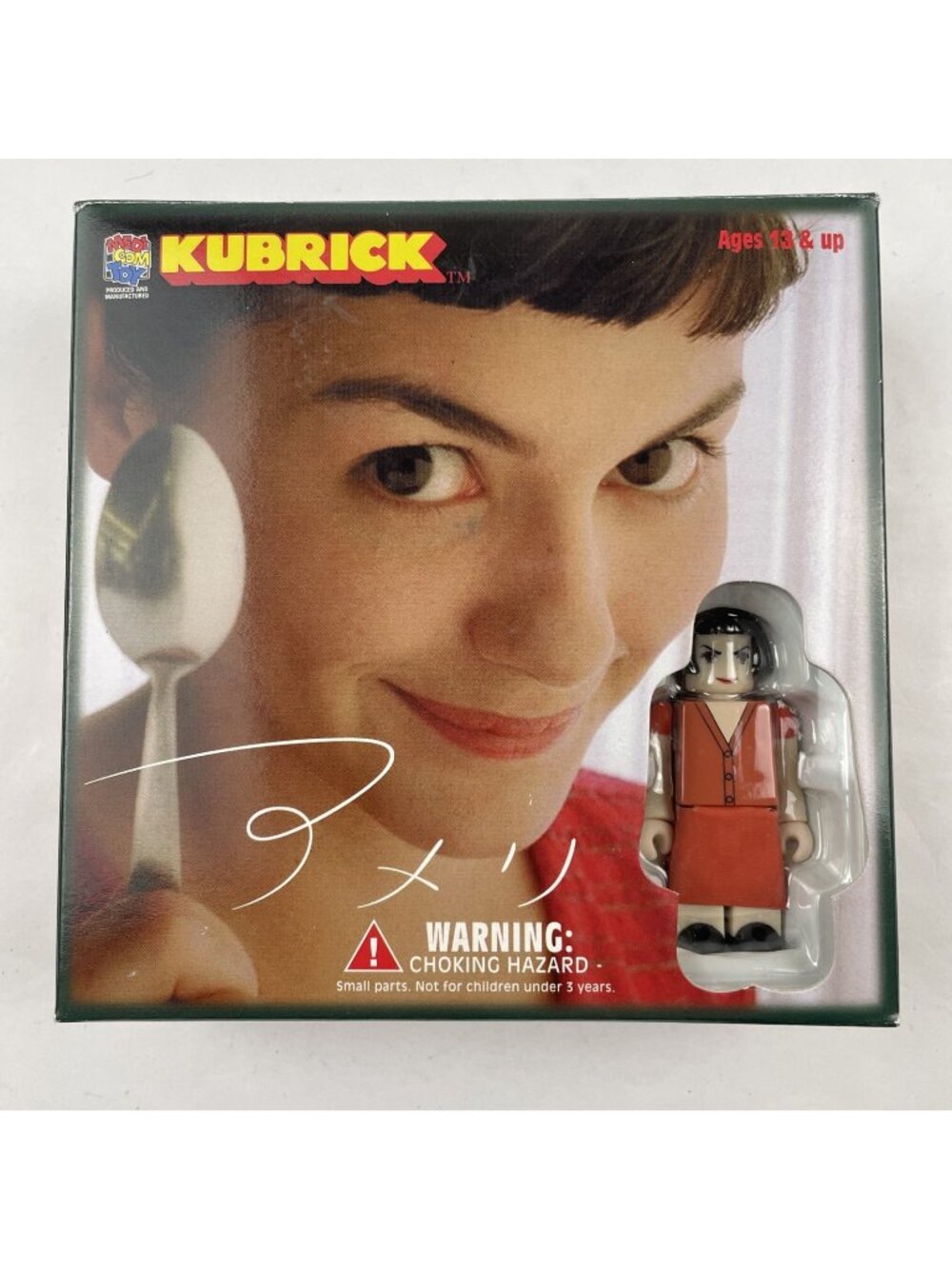 Medicom Toy Kubrick Amelie Poulain Gnome Book Figurine Set 1/1 Scale 60mm NOS